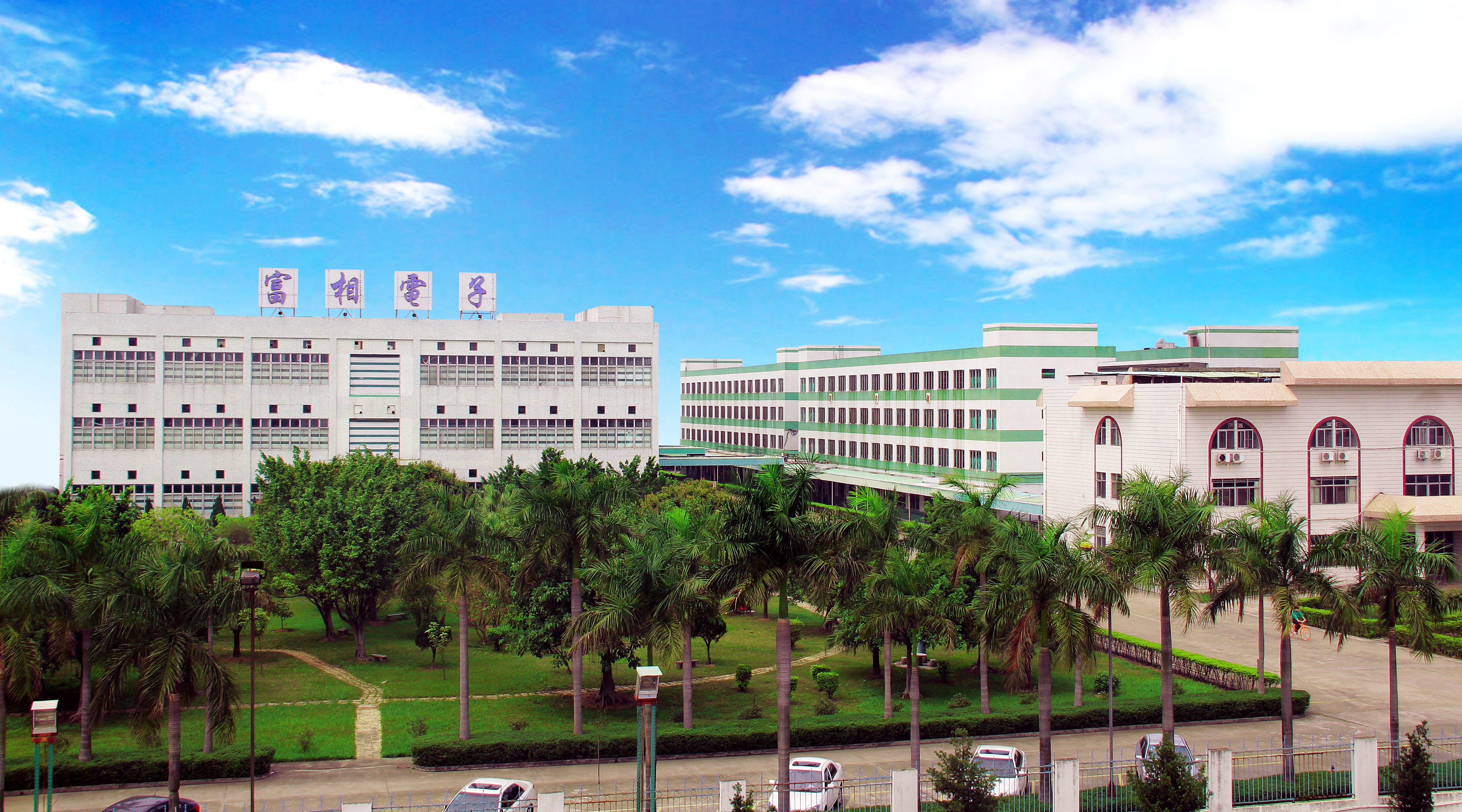 Dongguan MIC Volume Manufacturing Base