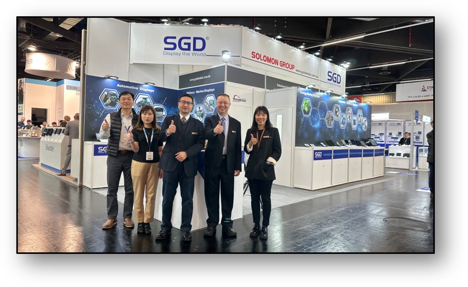SGD at Embedded World 2025