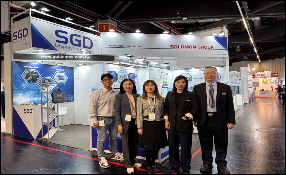 SGD at Embedded World 2026