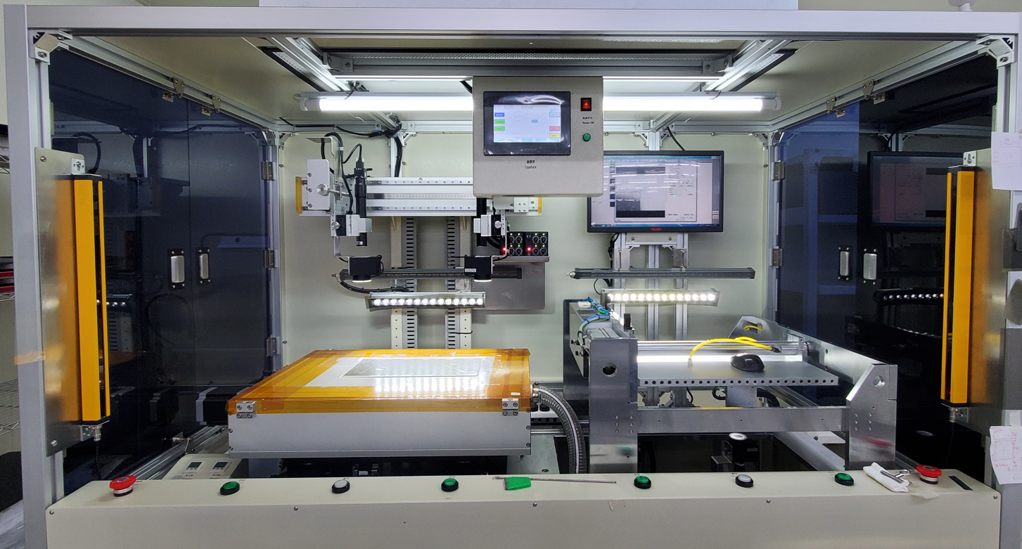 AOI Inspection & Traceability